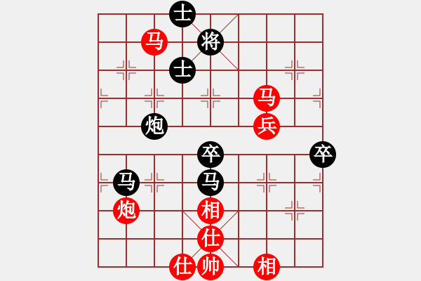 象棋棋譜圖片：五七炮進(jìn)三兵對屏風(fēng)馬進(jìn)3卒（紅左橫車對黑兌邊卒大開車） 求實(人王)-和-旖旎情(日帥) - 步數(shù)：100 