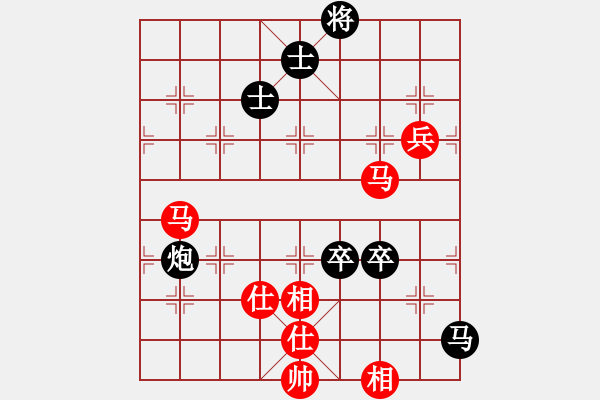 象棋棋譜圖片：五七炮進(jìn)三兵對屏風(fēng)馬進(jìn)3卒（紅左橫車對黑兌邊卒大開車） 求實(人王)-和-旖旎情(日帥) - 步數(shù)：140 