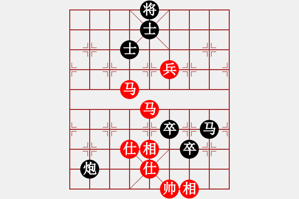 象棋棋譜圖片：五七炮進(jìn)三兵對屏風(fēng)馬進(jìn)3卒（紅左橫車對黑兌邊卒大開車） 求實(人王)-和-旖旎情(日帥) - 步數(shù)：150 