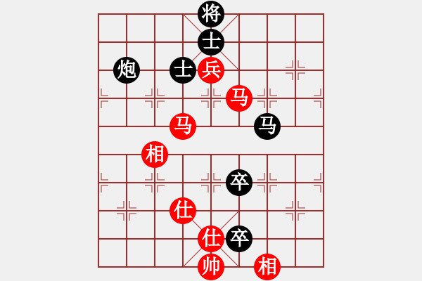 象棋棋譜圖片：五七炮進(jìn)三兵對屏風(fēng)馬進(jìn)3卒（紅左橫車對黑兌邊卒大開車） 求實(人王)-和-旖旎情(日帥) - 步數(shù)：160 