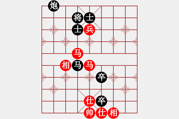 象棋棋譜圖片：五七炮進(jìn)三兵對屏風(fēng)馬進(jìn)3卒（紅左橫車對黑兌邊卒大開車） 求實(人王)-和-旖旎情(日帥) - 步數(shù)：170 