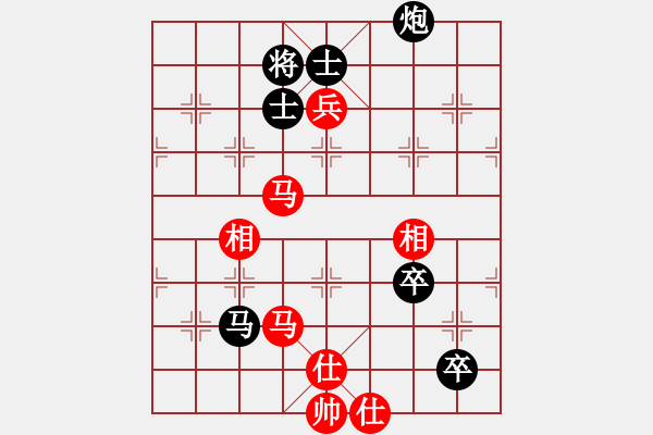 象棋棋譜圖片：五七炮進(jìn)三兵對屏風(fēng)馬進(jìn)3卒（紅左橫車對黑兌邊卒大開車） 求實(人王)-和-旖旎情(日帥) - 步數(shù)：180 