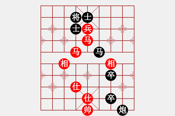 象棋棋譜圖片：五七炮進(jìn)三兵對屏風(fēng)馬進(jìn)3卒（紅左橫車對黑兌邊卒大開車） 求實(人王)-和-旖旎情(日帥) - 步數(shù)：190 