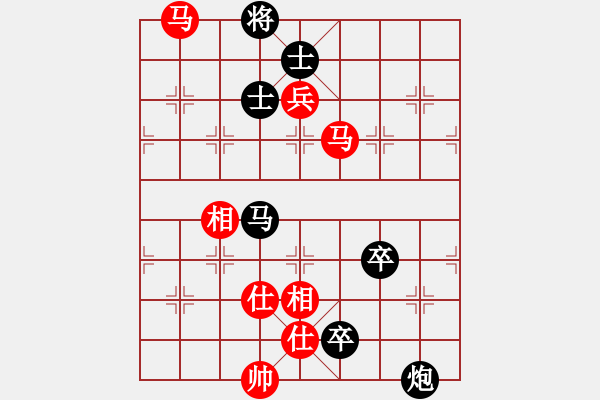 象棋棋譜圖片：五七炮進(jìn)三兵對屏風(fēng)馬進(jìn)3卒（紅左橫車對黑兌邊卒大開車） 求實(人王)-和-旖旎情(日帥) - 步數(shù)：200 