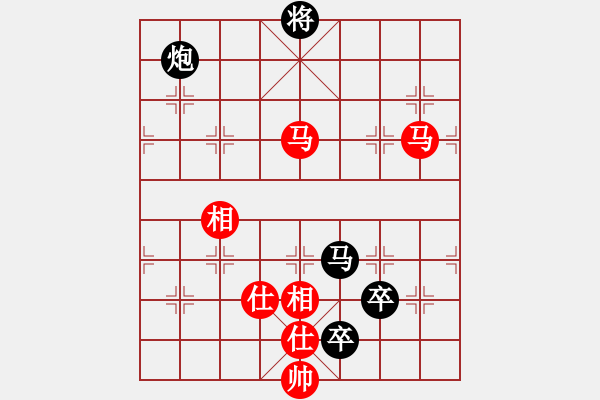 象棋棋譜圖片：五七炮進(jìn)三兵對屏風(fēng)馬進(jìn)3卒（紅左橫車對黑兌邊卒大開車） 求實(人王)-和-旖旎情(日帥) - 步數(shù)：240 