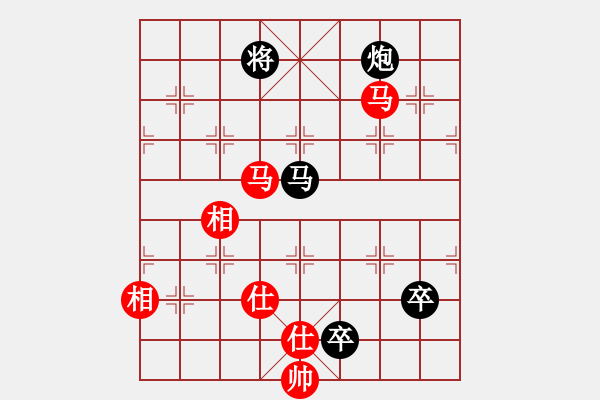 象棋棋譜圖片：五七炮進(jìn)三兵對屏風(fēng)馬進(jìn)3卒（紅左橫車對黑兌邊卒大開車） 求實(人王)-和-旖旎情(日帥) - 步數(shù)：260 