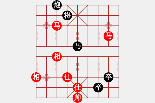 象棋棋譜圖片：五七炮進(jìn)三兵對屏風(fēng)馬進(jìn)3卒（紅左橫車對黑兌邊卒大開車） 求實(人王)-和-旖旎情(日帥) - 步數(shù)：270 