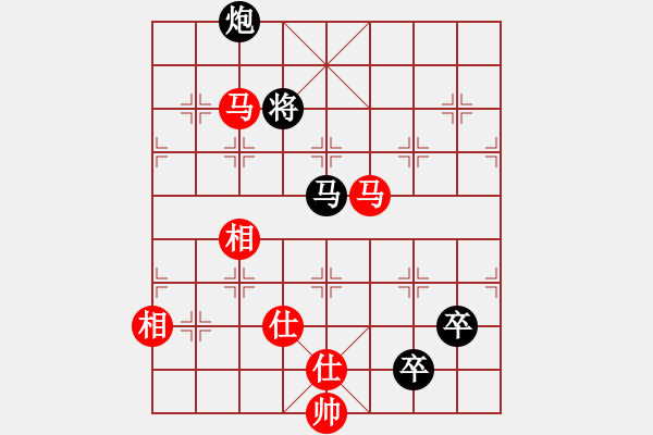 象棋棋譜圖片：五七炮進(jìn)三兵對屏風(fēng)馬進(jìn)3卒（紅左橫車對黑兌邊卒大開車） 求實(人王)-和-旖旎情(日帥) - 步數(shù)：280 