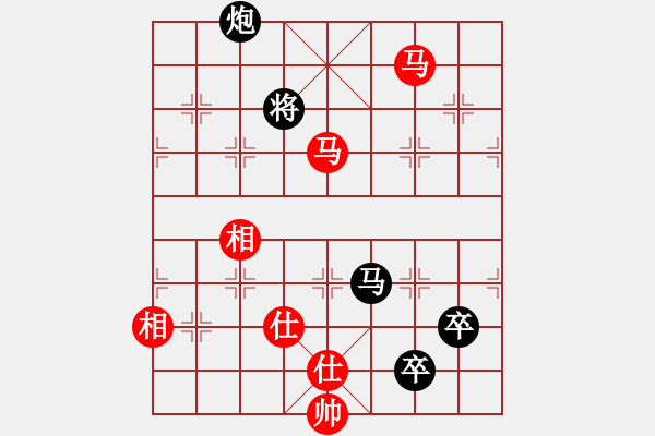 象棋棋譜圖片：五七炮進(jìn)三兵對屏風(fēng)馬進(jìn)3卒（紅左橫車對黑兌邊卒大開車） 求實(人王)-和-旖旎情(日帥) - 步數(shù)：290 