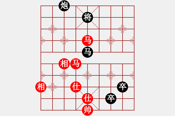 象棋棋譜圖片：五七炮進(jìn)三兵對屏風(fēng)馬進(jìn)3卒（紅左橫車對黑兌邊卒大開車） 求實(人王)-和-旖旎情(日帥) - 步數(shù)：300 