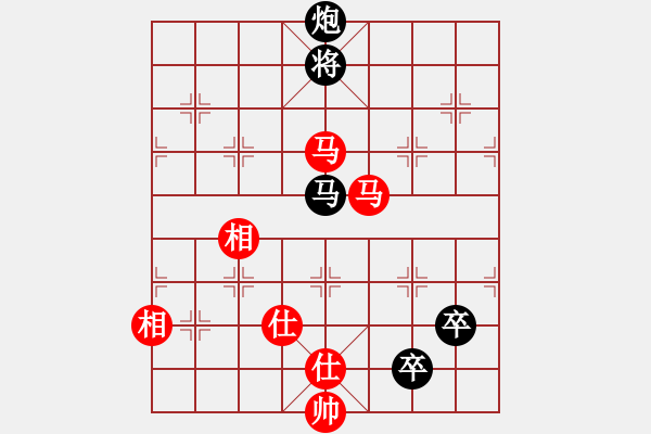 象棋棋譜圖片：五七炮進(jìn)三兵對屏風(fēng)馬進(jìn)3卒（紅左橫車對黑兌邊卒大開車） 求實(人王)-和-旖旎情(日帥) - 步數(shù)：302 