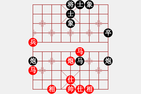 象棋棋谱图片：江苏 徐健秒 和 大连 卜凤波 - 步数：60 