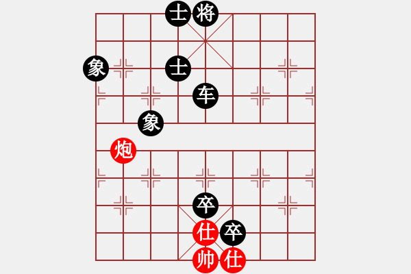 象棋棋譜圖片：3125815(縣令) 負(fù) 3083232(校尉) - 步數(shù)：120 