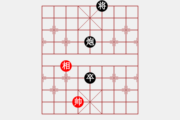 象棋棋譜圖片：胖子的悲劇 - 步數(shù)：50 