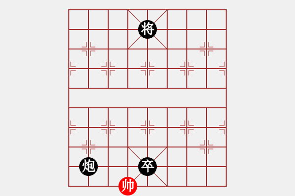 象棋棋譜圖片：胖子的悲劇 - 步數(shù)：70 