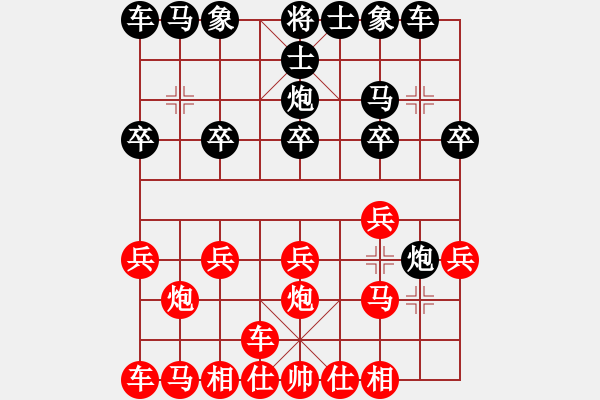 象棋棋譜圖片：橫才俊儒[292832991] -VS- -白澤[3320397229] - 步數(shù)：10 