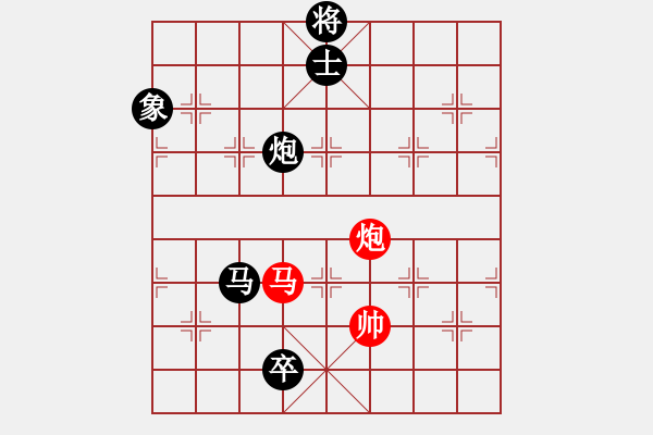 象棋棋譜圖片：56局 第一步 馬一進(jìn)三 著法演變 - 步數(shù)：190 