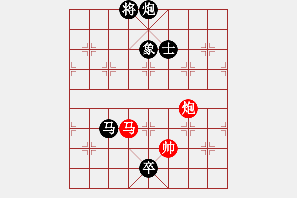 象棋棋譜圖片：56局 第一步 馬一進(jìn)三 著法演變 - 步數(shù)：210 