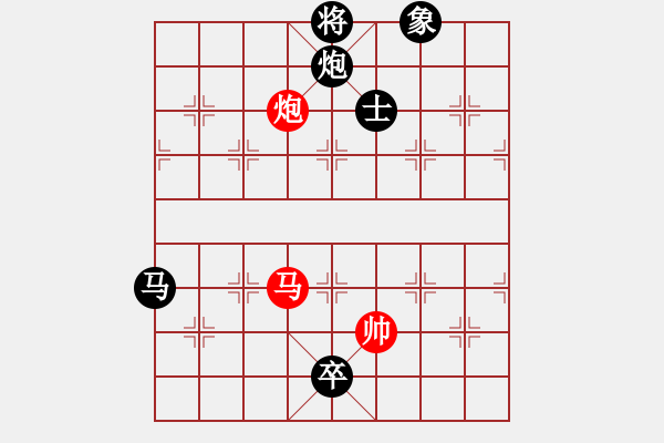 象棋棋譜圖片：56局 第一步 馬一進(jìn)三 著法演變 - 步數(shù)：220 