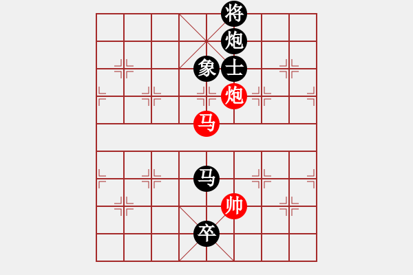 象棋棋譜圖片：56局 第一步 馬一進(jìn)三 著法演變 - 步數(shù)：230 