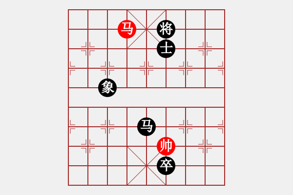 象棋棋譜圖片：56局 第一步 馬一進(jìn)三 著法演變 - 步數(shù)：240 