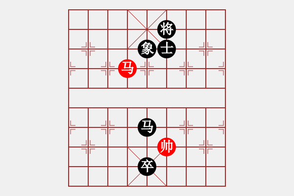 象棋棋譜圖片：56局 第一步 馬一進(jìn)三 著法演變 - 步數(shù)：260 