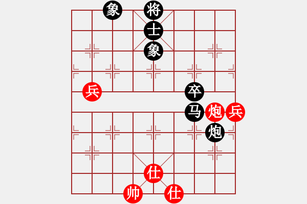 象棋棋譜圖片：飄絮＆夢(mèng)[黑] -VS- 明天的太陽(yáng)[紅] - 步數(shù)：80 