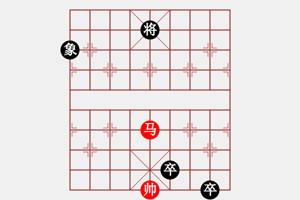 象棋棋譜圖片：二炮爭先 - 步數(shù)：30 