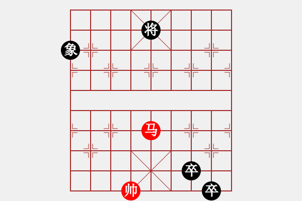 象棋棋譜圖片：二炮爭先 - 步數(shù)：32 