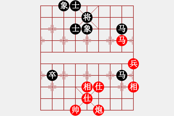 象棋棋譜圖片：newabcdf(7星)-和-newabcdc(8星) - 步數(shù)：100 