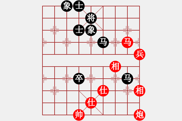 象棋棋譜圖片：newabcdf(7星)-和-newabcdc(8星) - 步數(shù)：110 