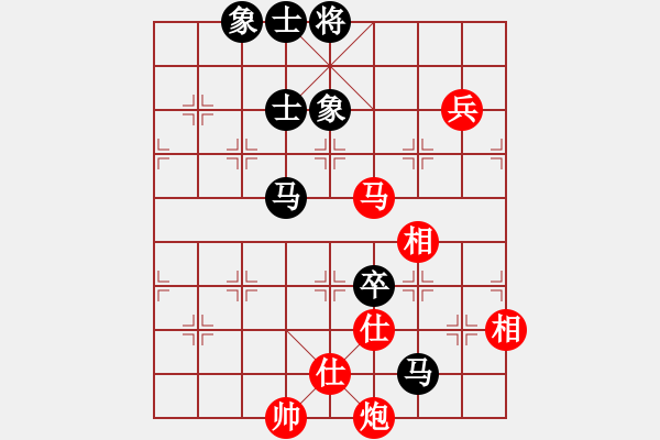 象棋棋譜圖片：newabcdf(7星)-和-newabcdc(8星) - 步數(shù)：120 