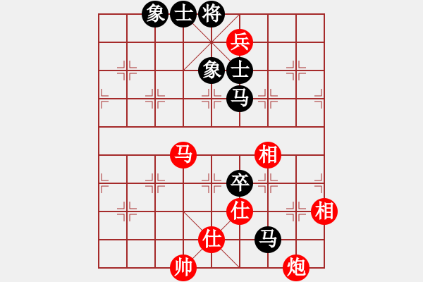 象棋棋譜圖片：newabcdf(7星)-和-newabcdc(8星) - 步數(shù)：130 