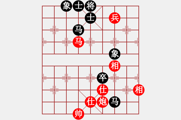 象棋棋譜圖片：newabcdf(7星)-和-newabcdc(8星) - 步數(shù)：140 