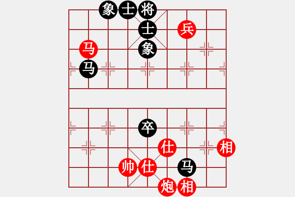 象棋棋譜圖片：newabcdf(7星)-和-newabcdc(8星) - 步數(shù)：150 