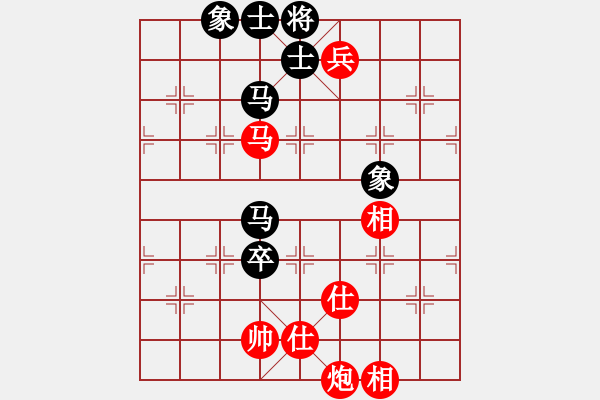 象棋棋譜圖片：newabcdf(7星)-和-newabcdc(8星) - 步數(shù)：160 