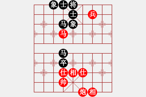 象棋棋譜圖片：newabcdf(7星)-和-newabcdc(8星) - 步數(shù)：170 