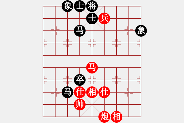 象棋棋譜圖片：newabcdf(7星)-和-newabcdc(8星) - 步數(shù)：180 