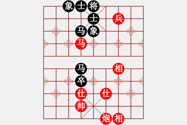 象棋棋譜圖片：newabcdf(7星)-和-newabcdc(8星) - 步數(shù)：190 