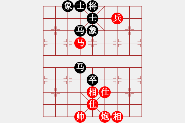 象棋棋譜圖片：newabcdf(7星)-和-newabcdc(8星) - 步數(shù)：200 