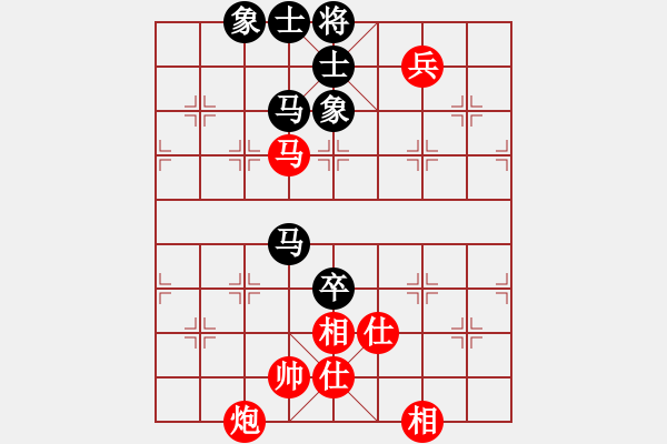 象棋棋譜圖片：newabcdf(7星)-和-newabcdc(8星) - 步數(shù)：204 