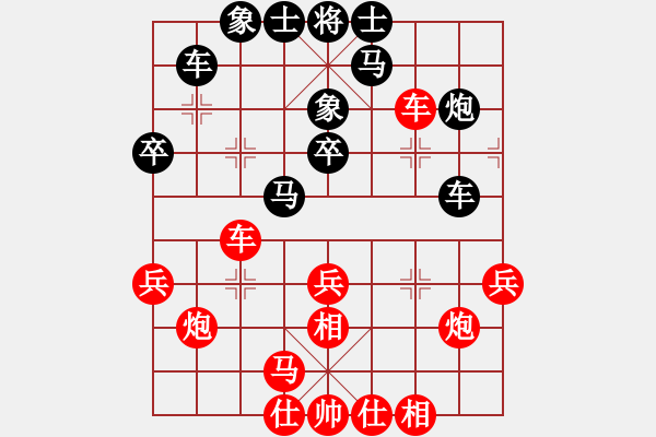 象棋棋譜圖片：newabcdf(7星)-和-newabcdc(8星) - 步數(shù)：30 