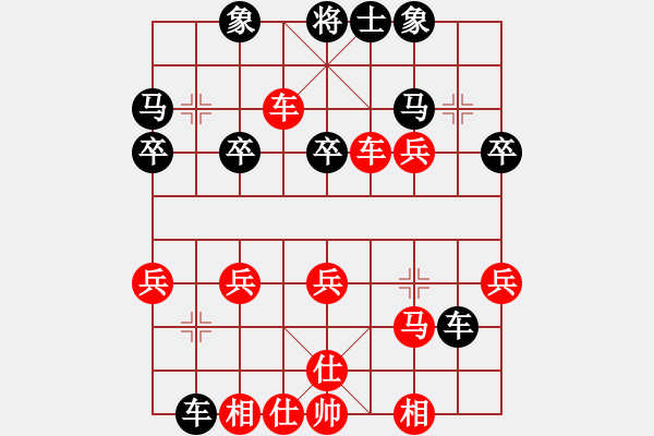 象棋棋譜圖片：Rick vs Spoon Sa - 步數(shù)：40 