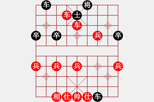 象棋棋譜圖片：Rick vs Spoon Sa - 步數(shù)：60 