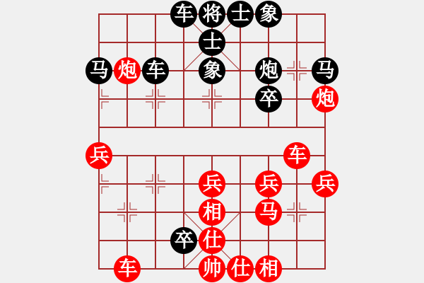 象棋棋譜圖片：2022全國(guó)象甲聯(lián)賽金波先負(fù)趙殿宇11-2 - 步數(shù)：40 