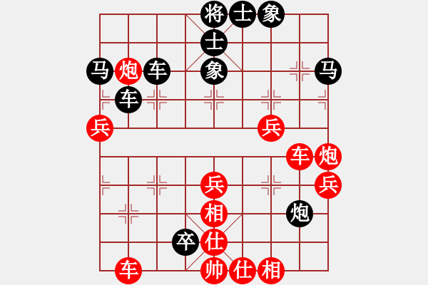 象棋棋谱图片：2022全国象甲联赛金波先负赵殿宇11-2 - 步数：60 