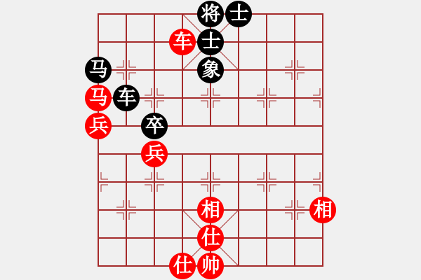 象棋棋譜圖片：第3輪徐向陽張一男先和汪志勇劉鳳龍 - 步數(shù)：100 