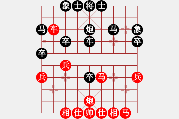 象棋棋谱图片：张江       先和 邱东       - 步数：40 