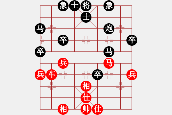 象棋棋谱图片：张江       先和 邱东       - 步数：54 
