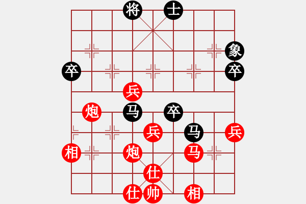 象棋棋谱图片：李禹(5r)-胜-张良辉(5r) - 步数：60 